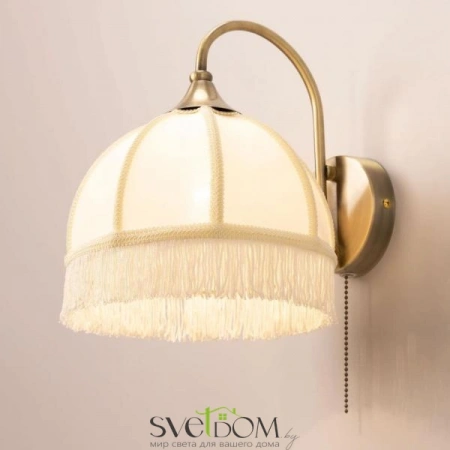 Бра CL407311 CITILUX | Svetdom.by