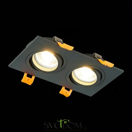 ST251.408.02 Св-к встр. Черный GU10 2*50W  IP20 L170xW92xH27 220V Без ламп Встраиваемые светильники ST LUCE