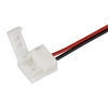 Коннектор выводной FAST-MONO-8mm-L150mm-X1 Arlight 022308 Arlight