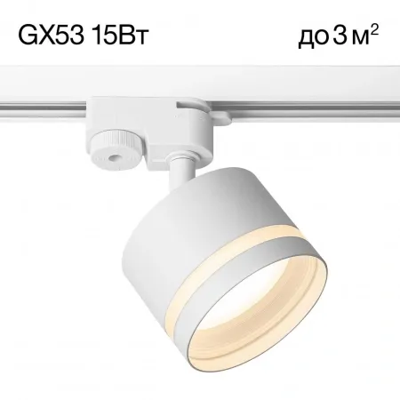 CL002T10 CITILUX
