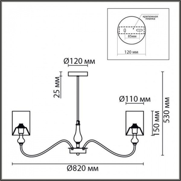 Люстры потолочные6590/8 LUMION | Svetdom.by