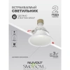 Встраиваемые светильники  LDL-031W от Магазина Svetdom.by