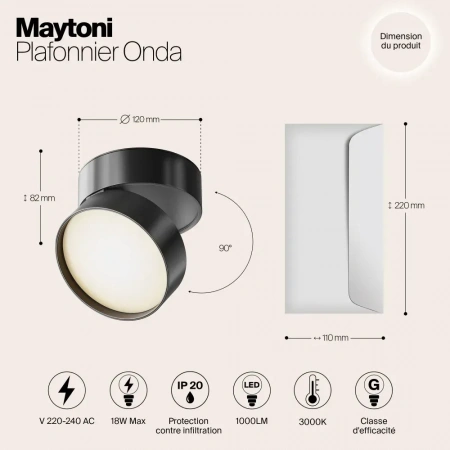 Потолочные светильники Maytoni C024CL-L18B от Магазина Svetdom.by