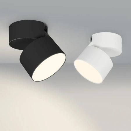 Светильник SP-RONDO-FLAP-R95-16W Day4000 (WH, 110 deg) Arlight 026481 Arlight