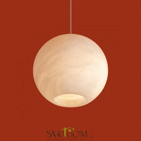 Подвесные светильники Freya FR5592PL-01BS1 от Магазина Svetdom.by