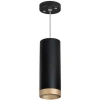 Lightstar RP48740 Светильник RULLO HP16 (214487+590057+203440) RP48740 Lightstar