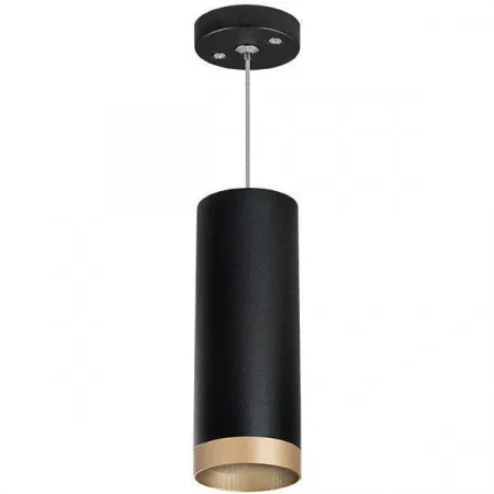 RP48740 Lightstar