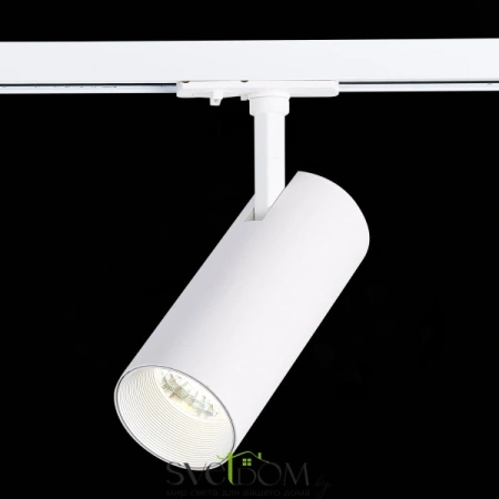 ST350.546.20.36 Св-к трек. Белый LED 1*20W 4000K 1 800Lm Ra?90 36° IP20 L158xW65xH193 100-240V Однофазная трековая система ST LUCE