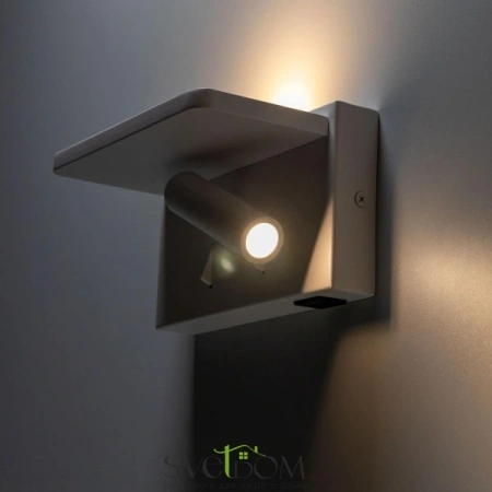Citilux Декарт CL704370 LED USB QI Светильник поворотный Белый CITILUX