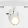 Трековый светильник Citilux Ринг CL525T10 CITILUX
