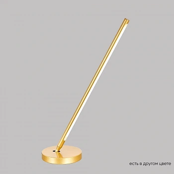 Crystal Lux LARGO LG9W GOLD