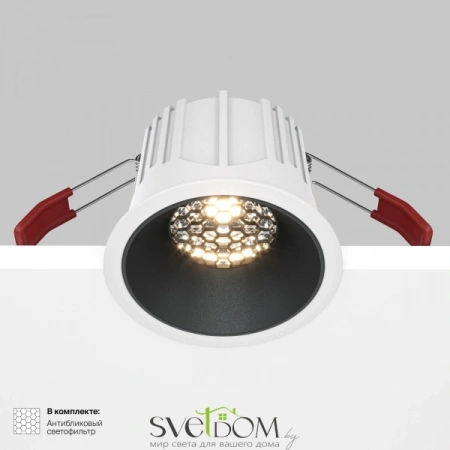 Встраиваемые светильники Maytoni DL043-01-15W4K-RD-WB от Магазина Svetdom.by