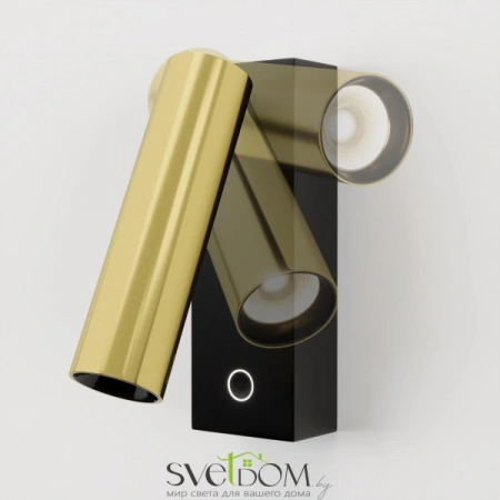 Настенные светильники C078WL-L3BBS3K Maytoni | Svetdom.by