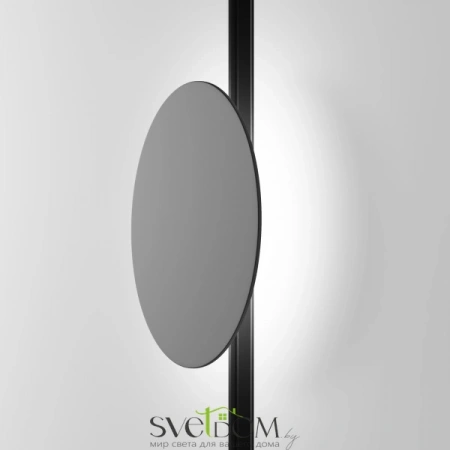 TR107-4-5W-DS-B Maytoni