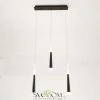 Citilux Вегас CL227031 LED Подвесной светильник Чёрный CITILUX