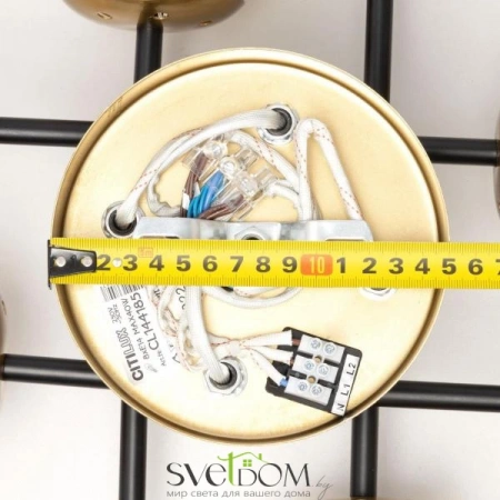 Люстры потолочныеCL144185 CITILUX | Svetdom.by