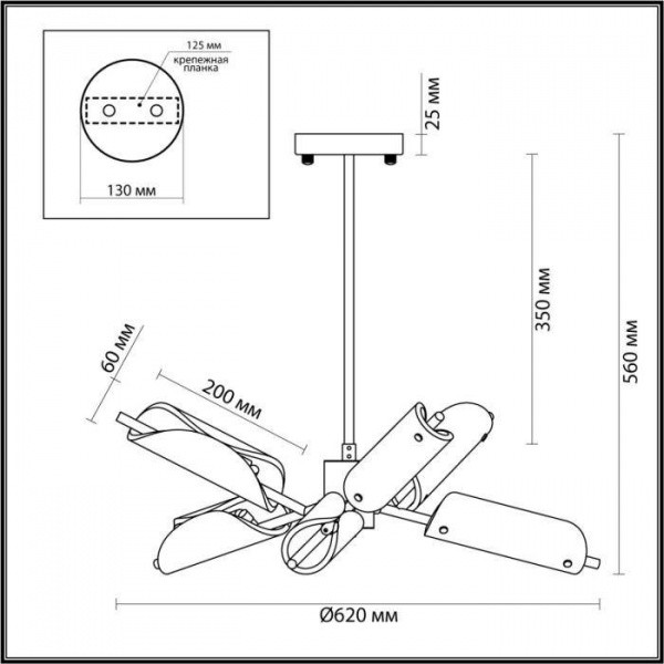 Люстры потолочные6537/6C LUMION | Svetdom.by