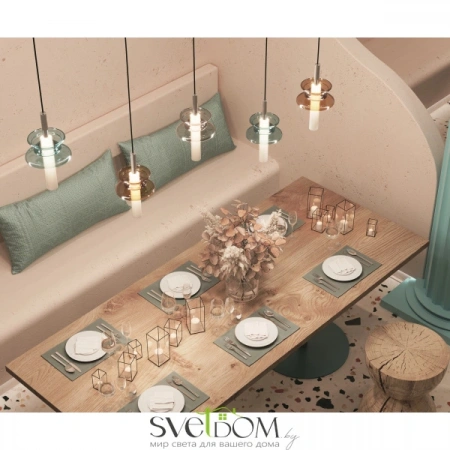 Подвесные светильники Maytoni MOD255PL-01B2 от Магазина Svetdom.by