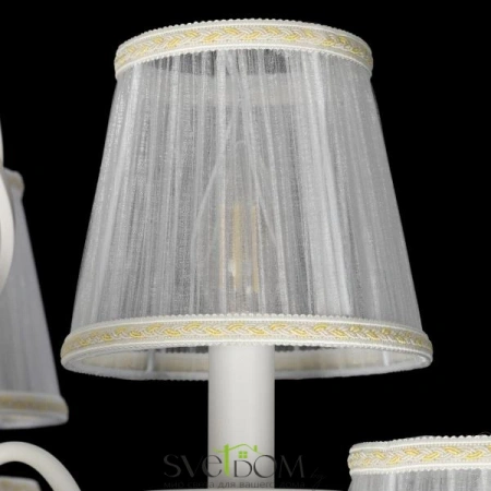 Люстры подвесныеCL427250 CITILUX | Svetdom.by