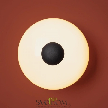 Настенные светильники FR5553WL-L6B Freya | Svetdom.by