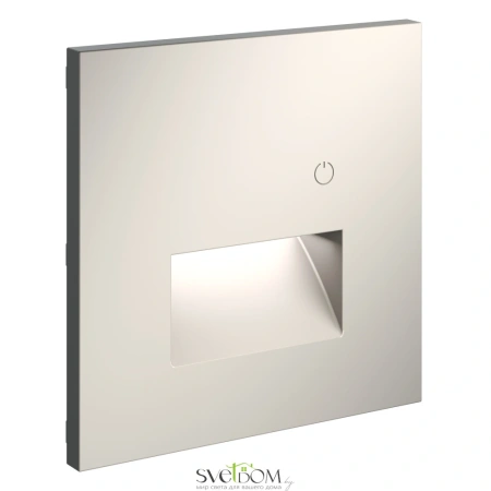 Накладка для подсветки светодиодной с датчиком Voltum S70 Кашемир VLS002403 Voltum VLS002403