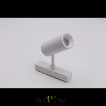 Светильник трековый Aployt  APL.0116.11.10