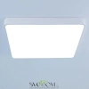 Citilux Купер CL724K105G0 LED RGB Светильник с пультом Белый CITILUX