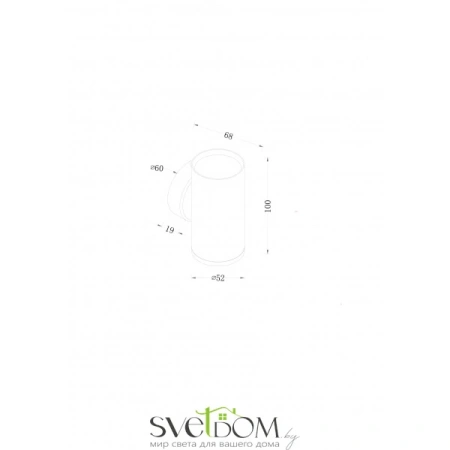 Настенный светильник (бра) Technical C068WL-01W Maytoni