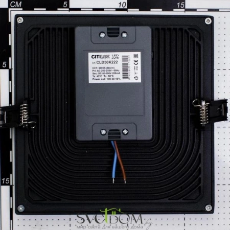 Встраиваемые светильники CITILUX CLD50K222 от Магазина Svetdom.by