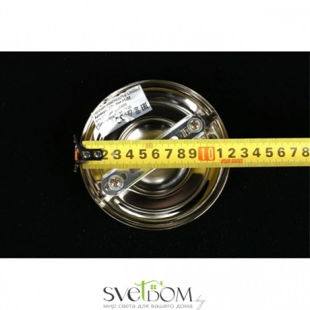 Настенные светильники APL.704.01.02 Aployt | Svetdom.by