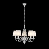 Подвесная люстра Citilux Ровена CL427150 CITILUX