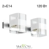 Citilux Вирта CL139320 Бра с выключателем Алюминий CITILUX