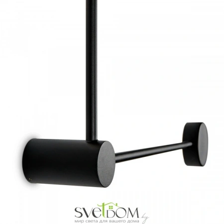 Настенные светильники FR5363WL-02B Freya | Svetdom.by