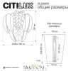 CITILUX CL328350 HASIENDA Бра CITILUX