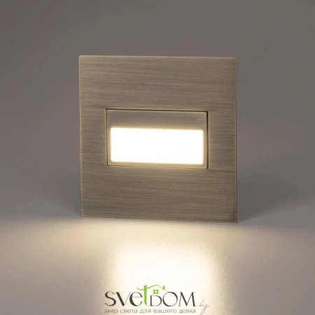 Citilux Скалли CLD007K3 LED Встраиваемый светильник лестничный Бронза CITILUX