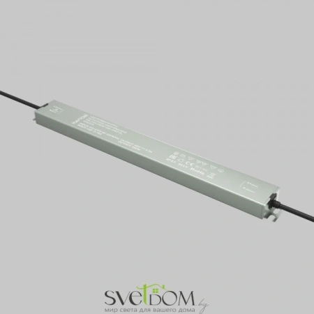 Источник напряжения PSL023 48В 150Вт IP 67 832004 Maytoni