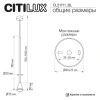 Подвесной светильник Citilux DUZA CL51711_BL CITILUX