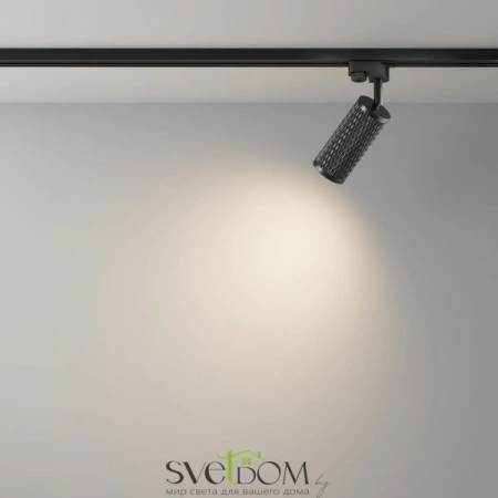 TR011-1-GU10-B Maytoni