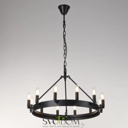 Люстры подвесныеCL470112 CITILUX | Svetdom.by