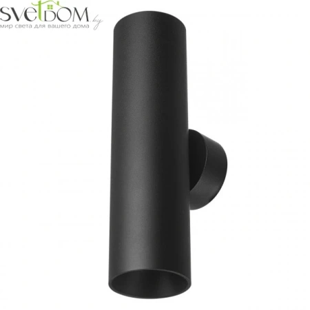 Настенные светильники CL512321 CITILUX | Svetdom.by