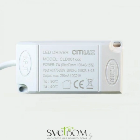 Фото Встраиваемые светильники CITILUX CLD004NW0 Встраиваемые светильники CITILUX CLD004NW0 от Магазина Svetdom.by