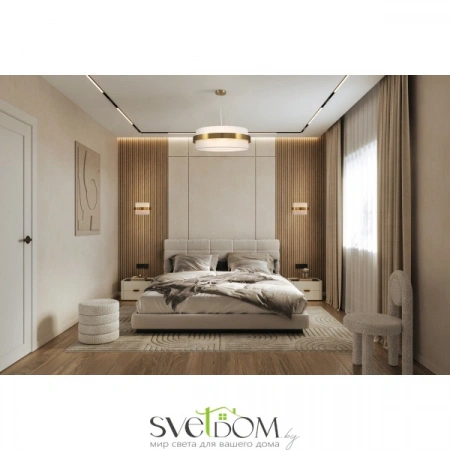 Настенные светильники FR5367WL-02BS Freya | Svetdom.by