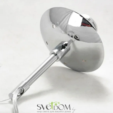 Подвесной светильник Lussole Limestone LSP-8400 E27 Lussole