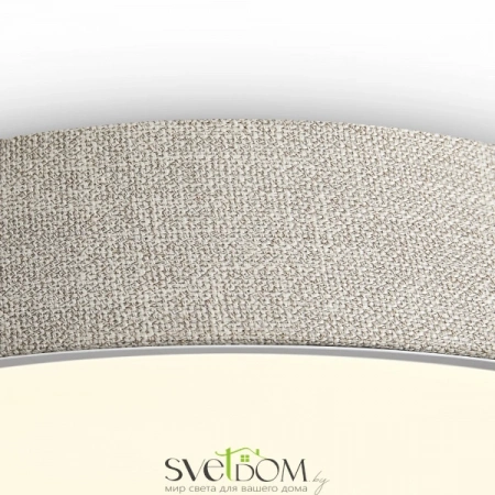 Подвесные светильники Freya FR5555PL-L30BGG от Магазина Svetdom.by