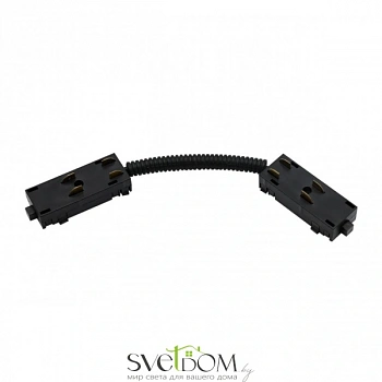 Трековая фурнитура Aployt  APL.0280.00.02