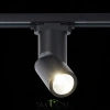 ST650.436.10 Св-к трек. Черный LED 1*10W 3000K 800Lm Ra>90 38° IP20 D60xH190 165-265V Однофазная трековая система ST LUCE