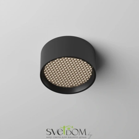 Потолочные светильники Maytoni C122CL-L7-4K-B от Магазина Svetdom.by