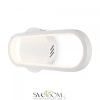 Настенный светильник (бра) Freya FR6088WL-L14W Freya