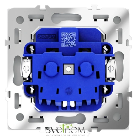 Розетки электрические с заземлением и шторками  Voltum S70 VLS040202  Voltum VLS040202