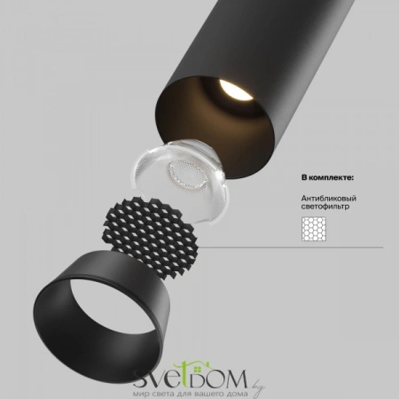 Встраиваемые светильники Maytoni C071CL-7W4K-B от Магазина Svetdom.by